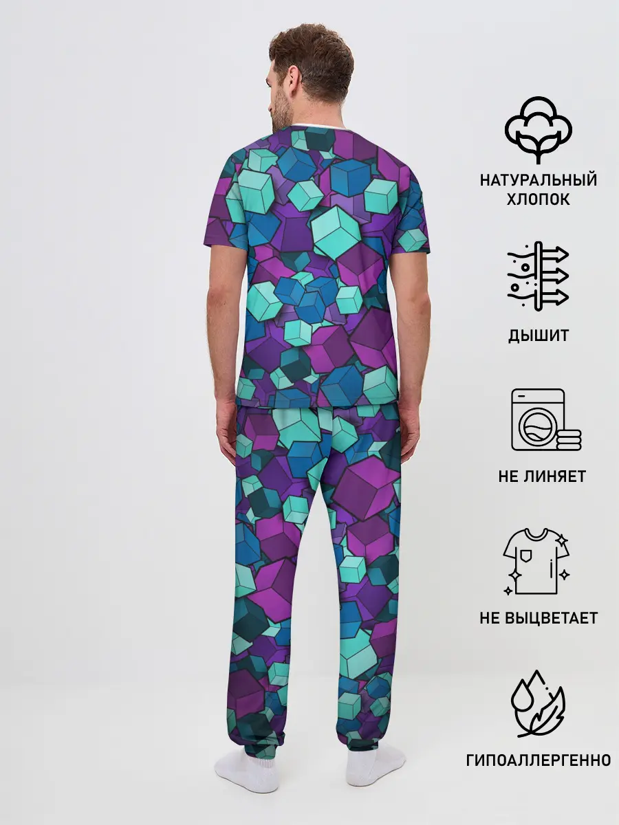 Мужская пижама с брюками / Кубы