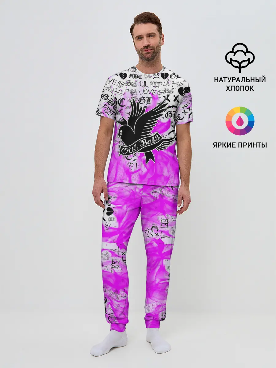 Мужская пижама с брюками / CRY BABY LIL PEEP