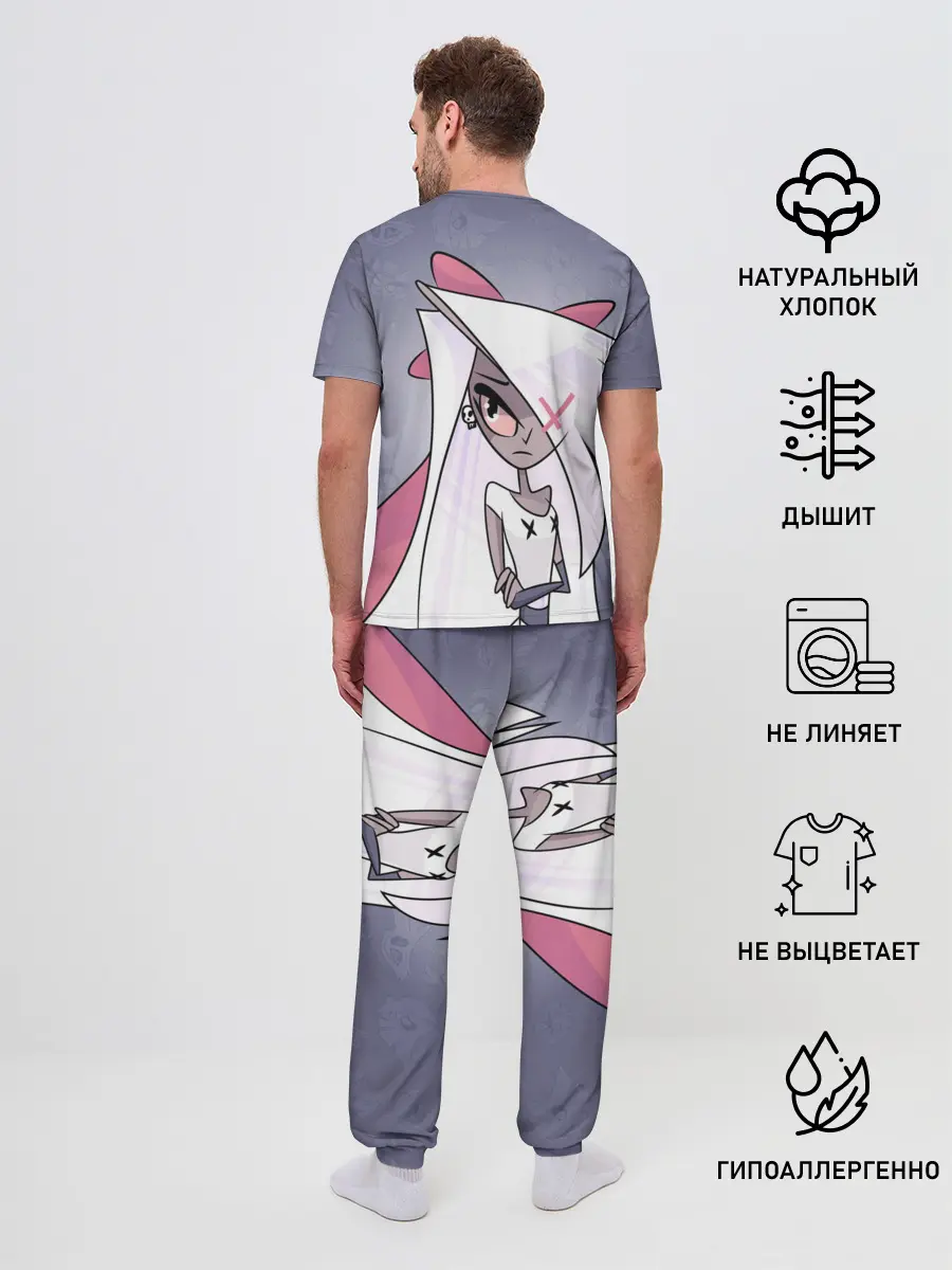 Мужская пижама с брюками / ОТЕЛЬ ХАЗБИН ВЕГГИ