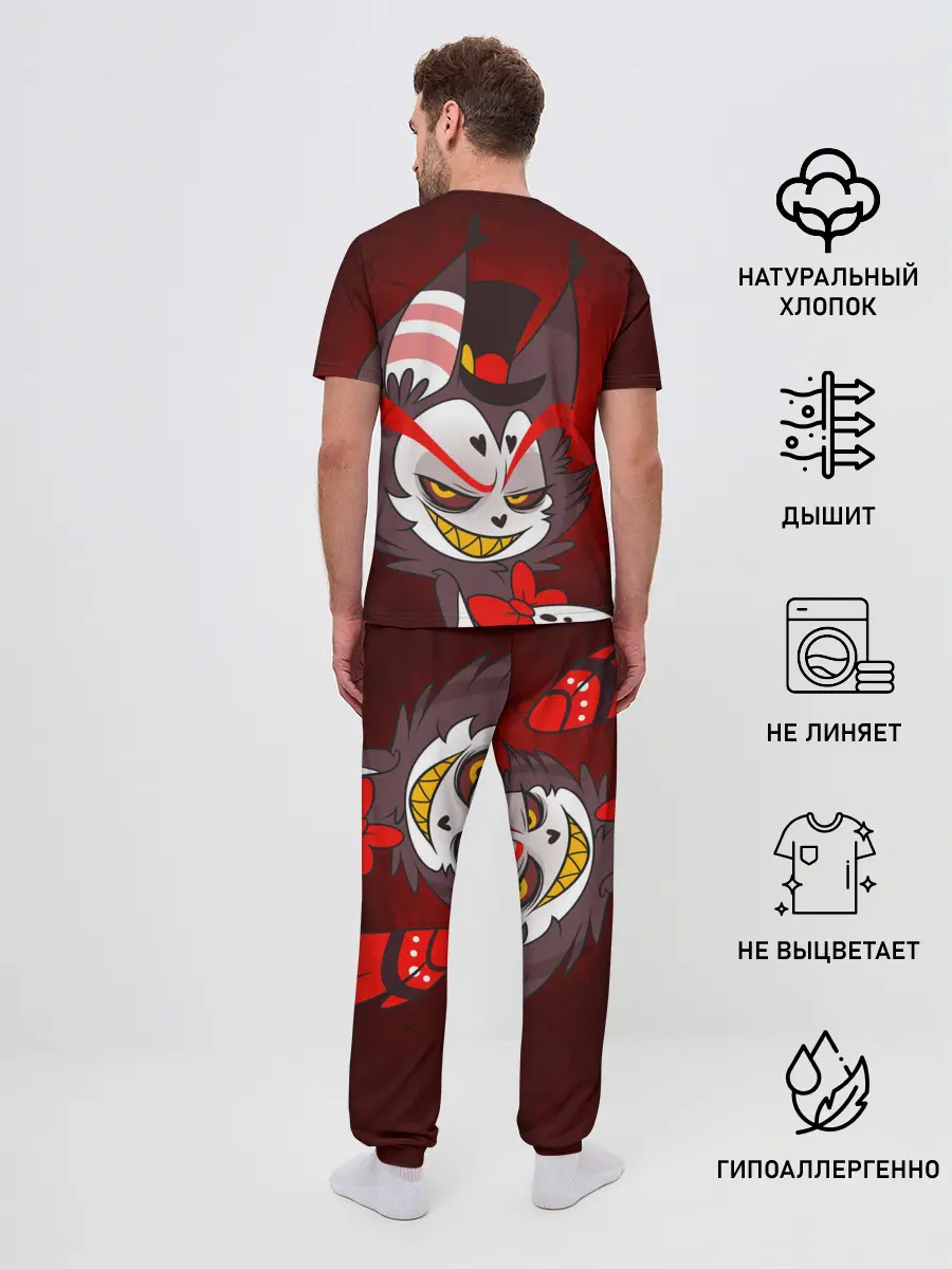 Мужская пижама с брюками / ОТЕЛЬ ХАЗБИН ХАСК