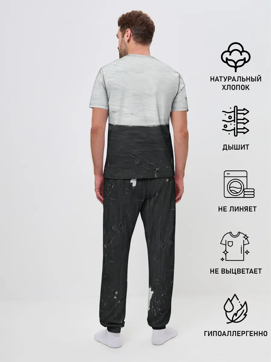 Мужская пижама с брюками / Nautilus Pompilius