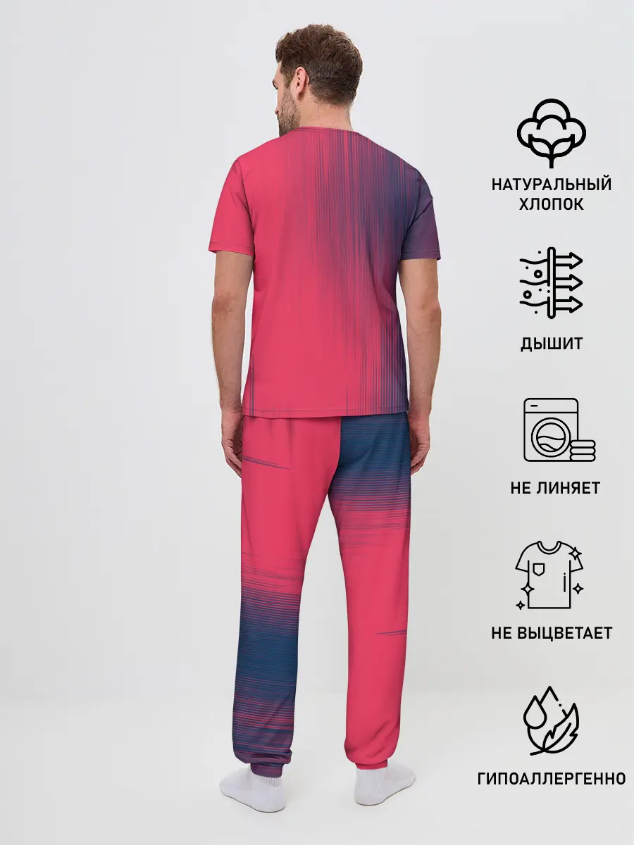 Мужская пижама с брюками / FC Bayern Munchen