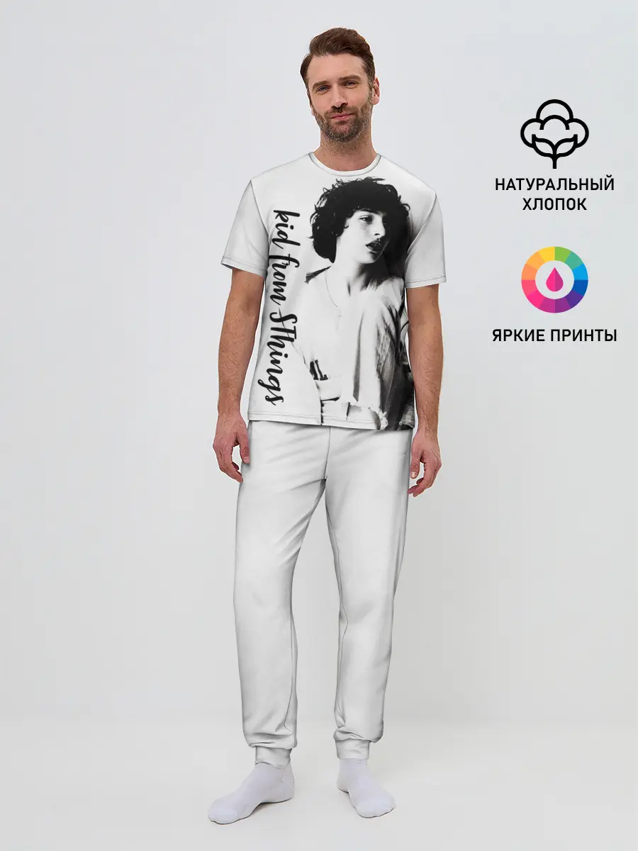 Мужская пижама с брюками / Финн Вулфард