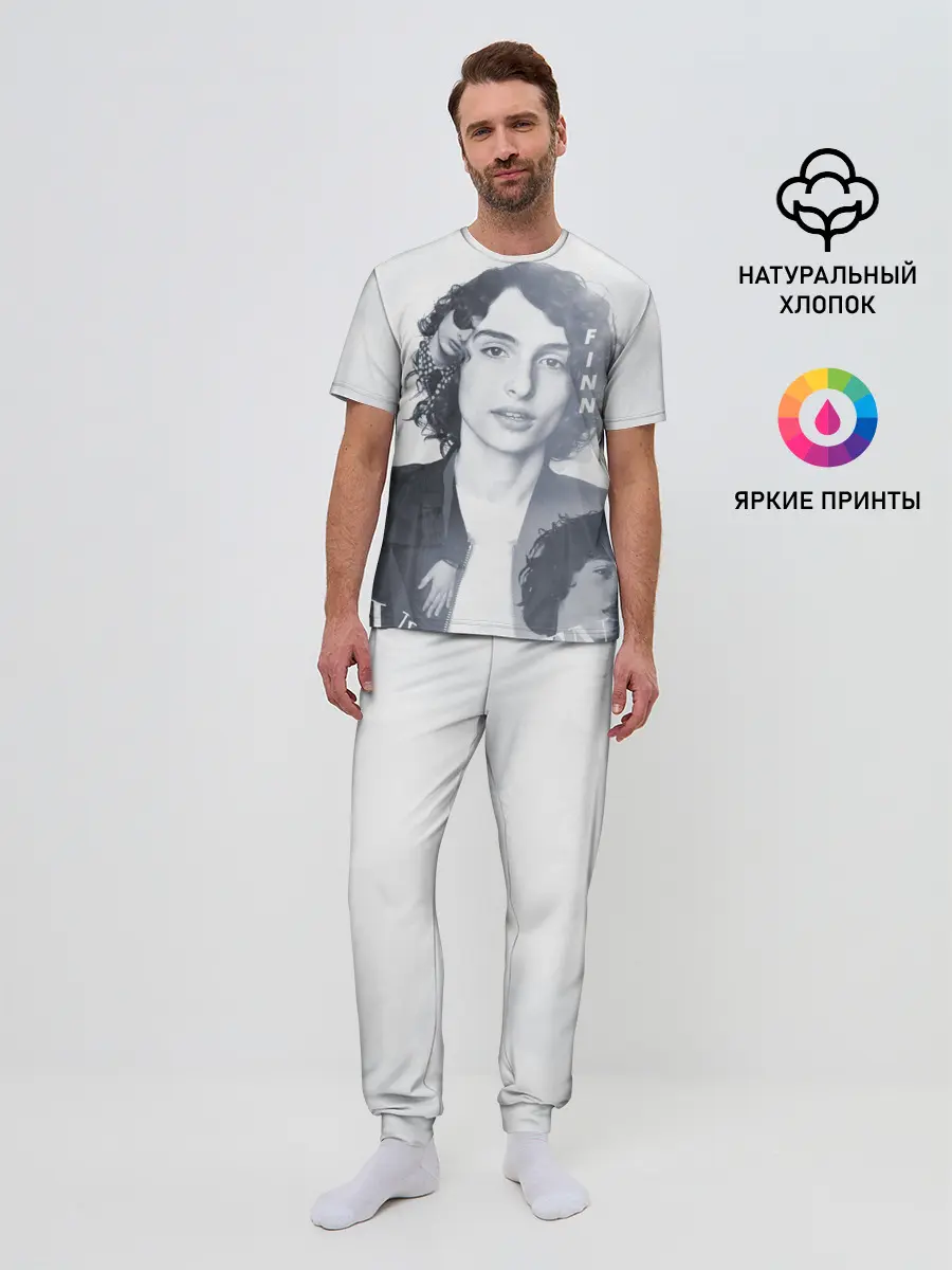 Мужская пижама с брюками / Финн Вулфард