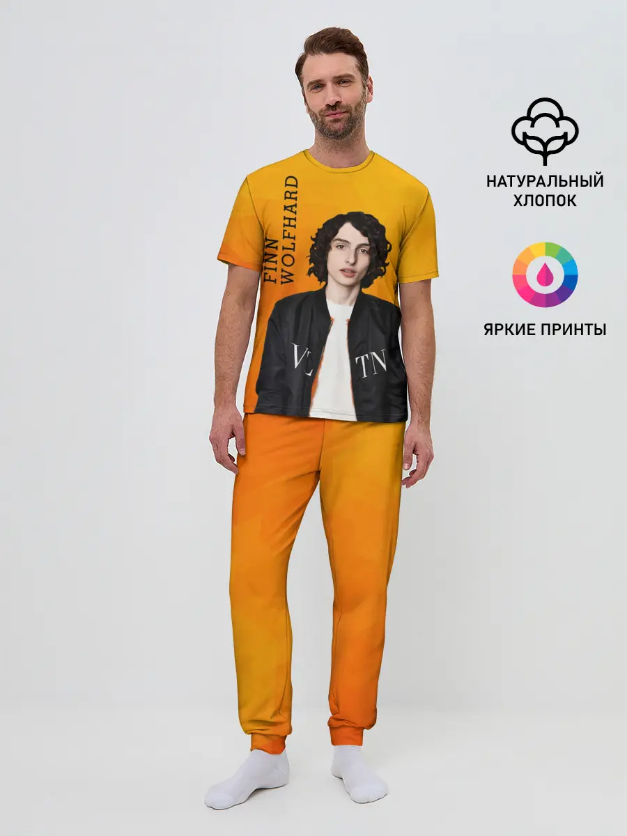 Мужская пижама с брюками / finn wolfhard