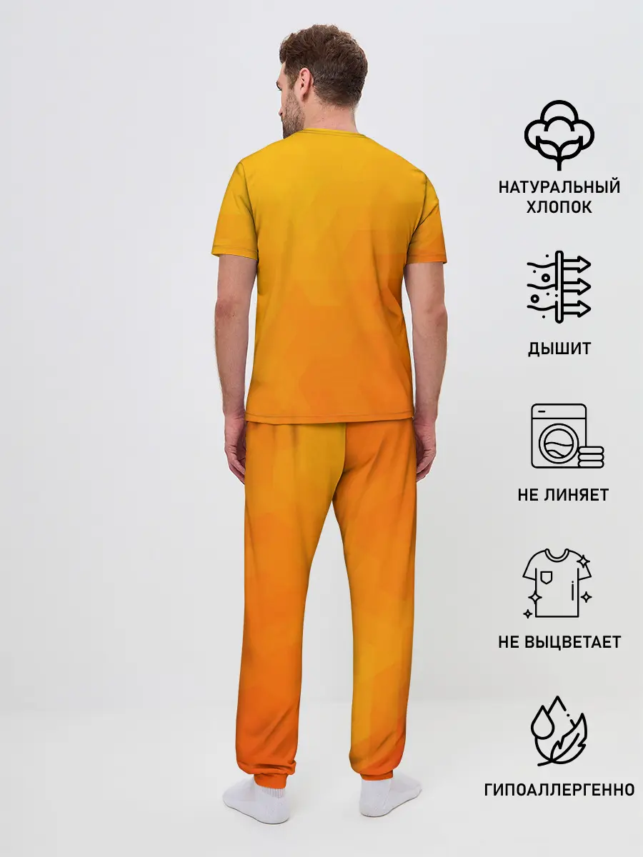 Мужская пижама с брюками / finn wolfhard