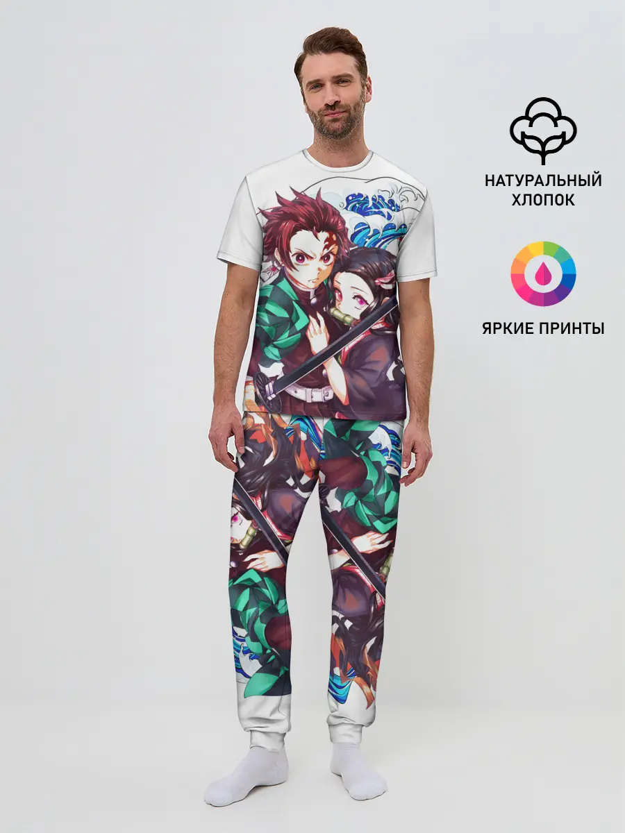 Мужская пижама с брюками / Клинок рассекающий демонов