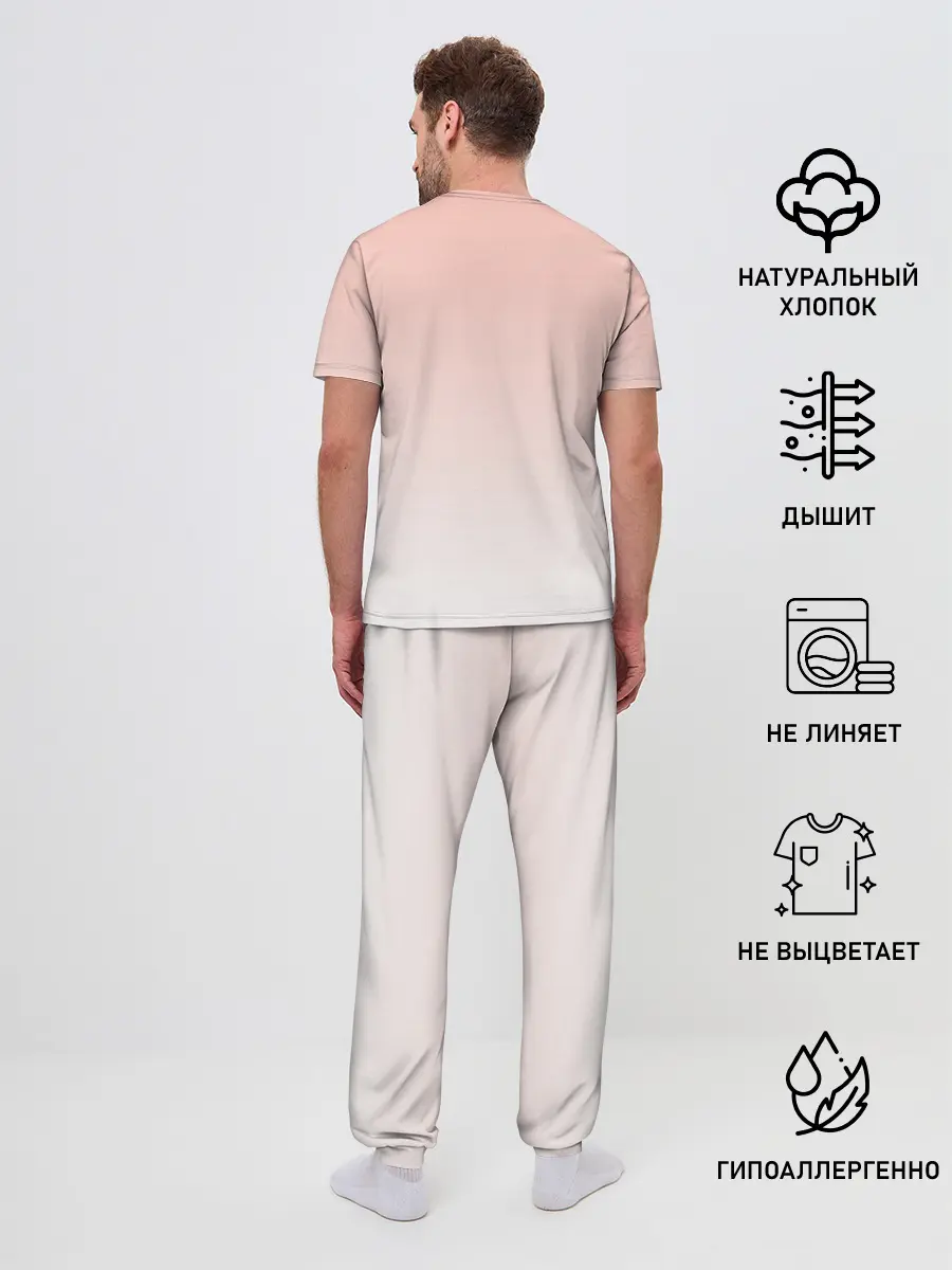 Мужская пижама с брюками / Клинок рассекающий демонов