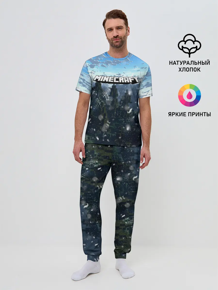 Мужская пижама с брюками / Minecraft / Майнкрафт