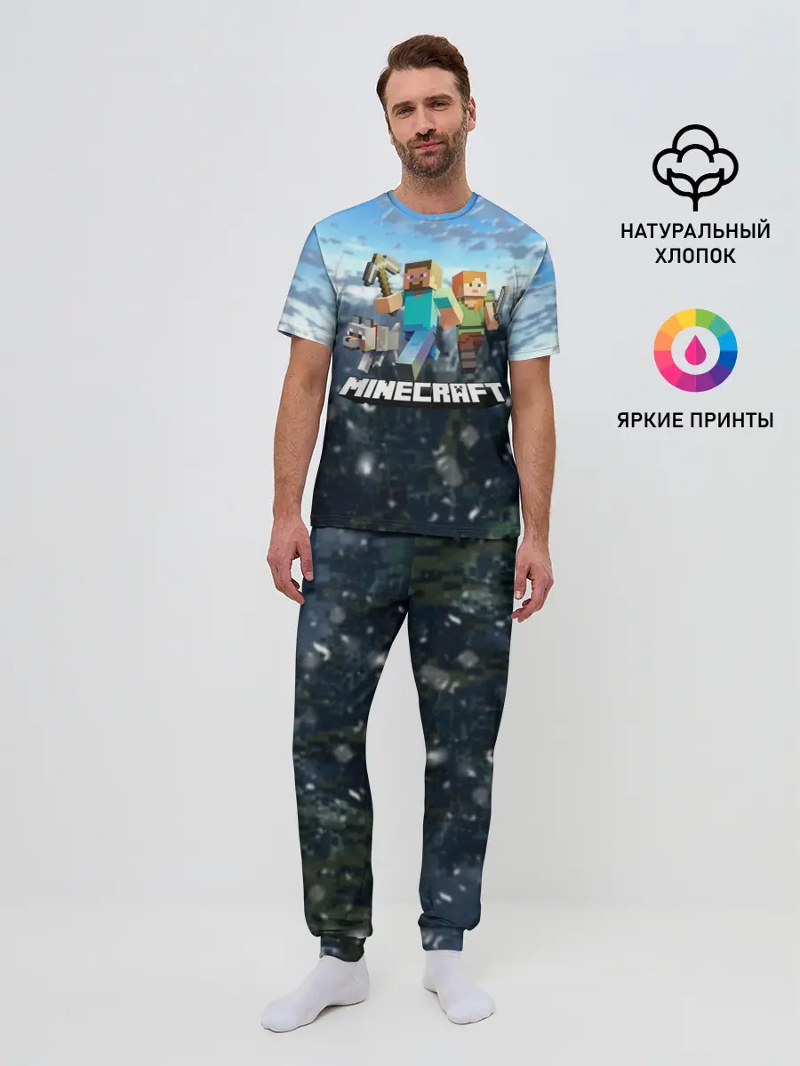 Мужская пижама с брюками / Minecraft / Майнкрафт
