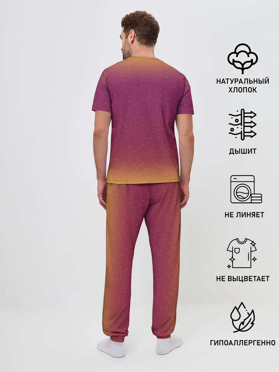 Мужская пижама с брюками / Рак