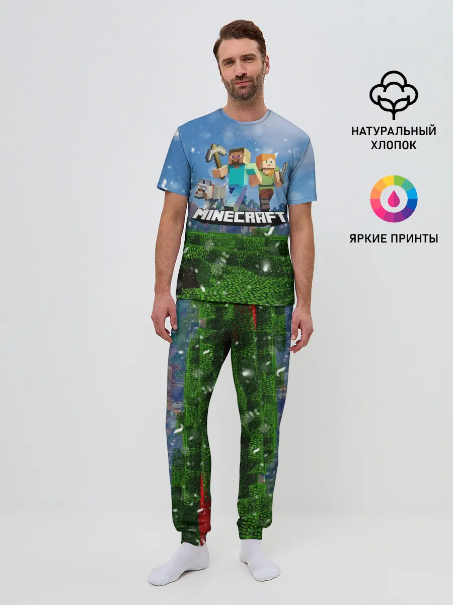 Мужская пижама с брюками / Minecraft / Майнкрафт