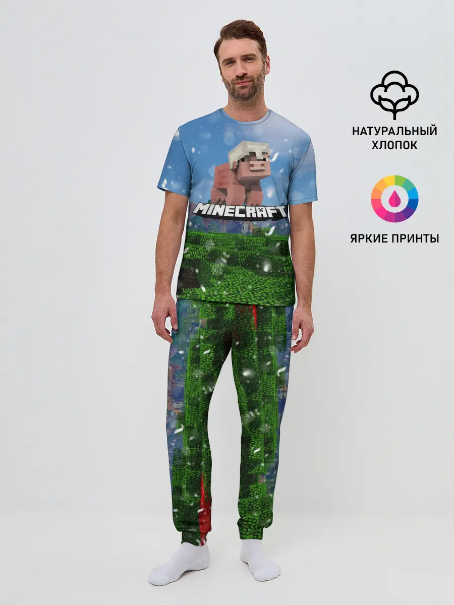 Мужская пижама с брюками / Minecraft / Майнкрафт