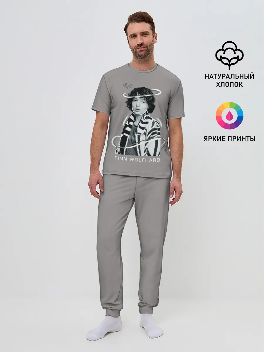 Мужская пижама с брюками / finn wolfhard