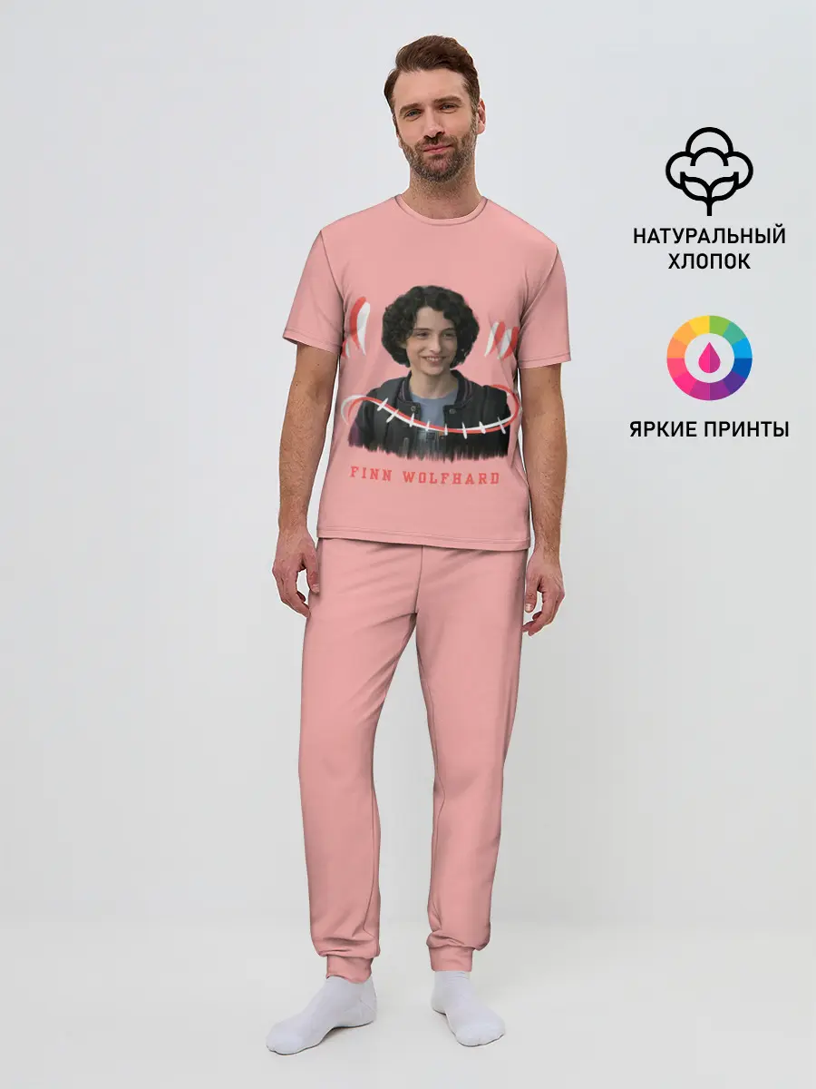Мужская пижама с брюками / finn wolfhard
