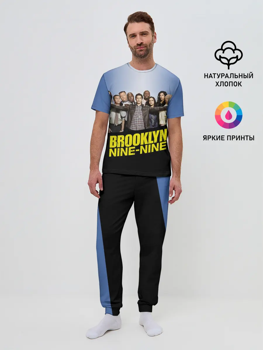 Мужская пижама с брюками / Brooklyn Nine-Nine