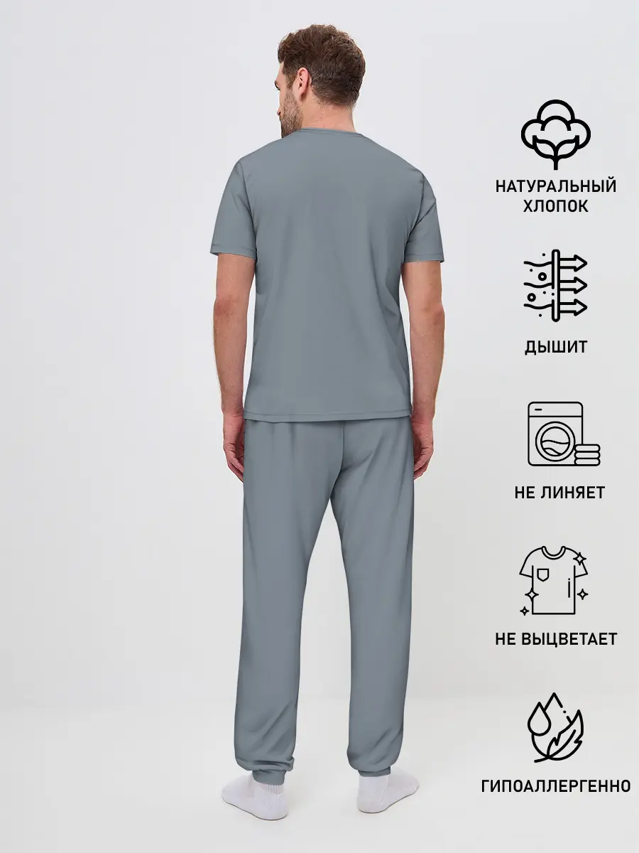 Мужская пижама с брюками / finn wolfhard