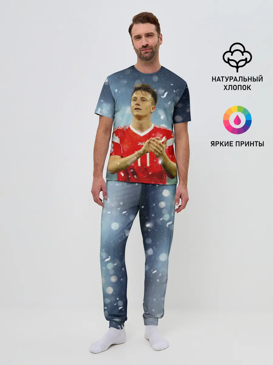 Мужская пижама с брюками / Александр Головин