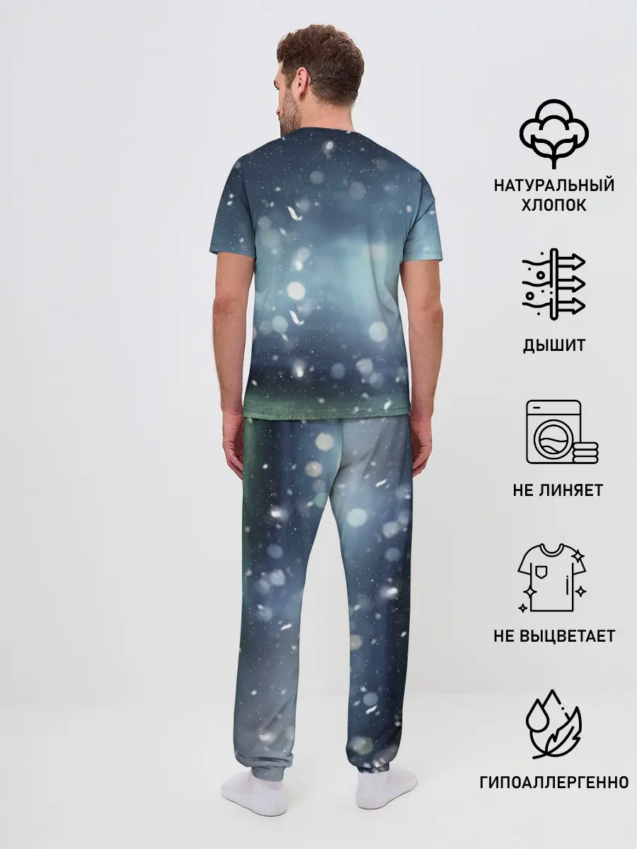 Мужская пижама с брюками / Александр Головин