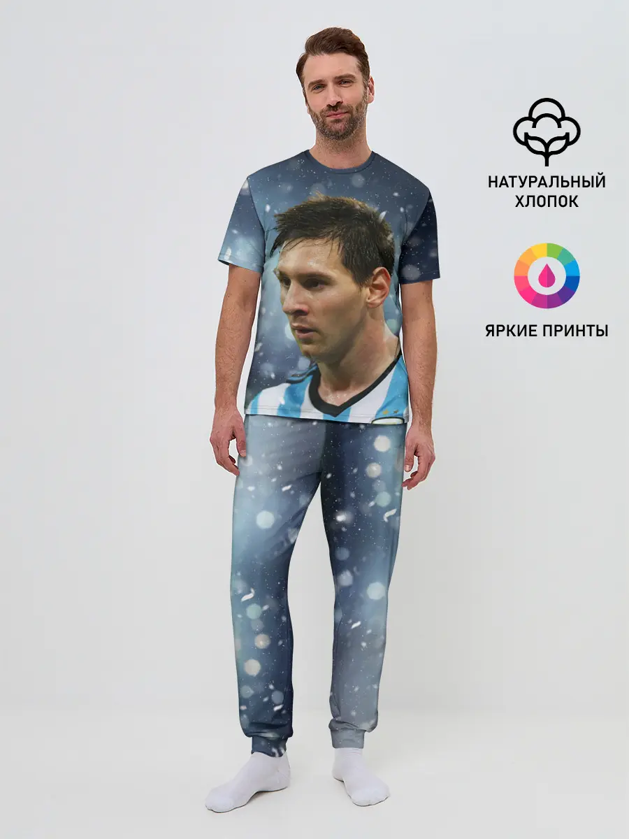 Мужская пижама с брюками / Лео Месси