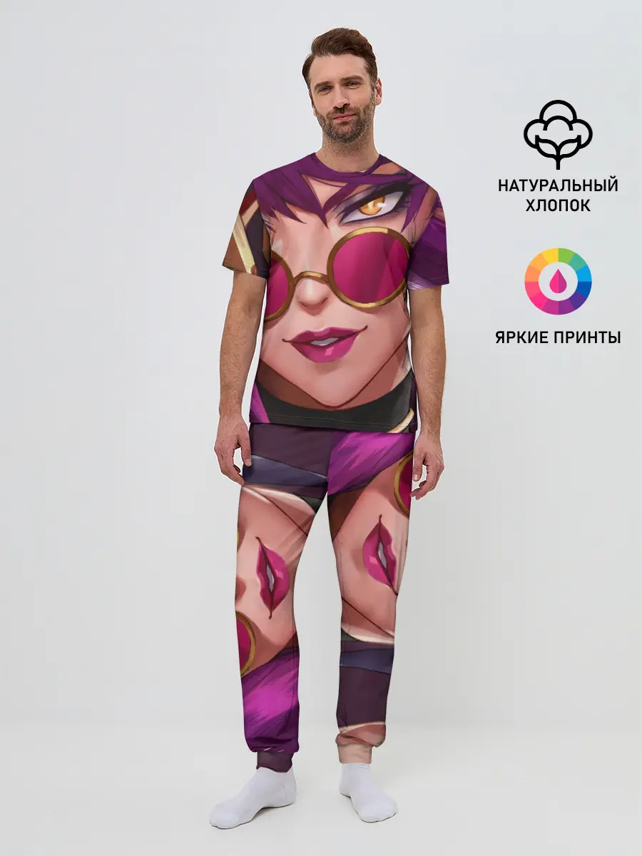 Мужская пижама с брюками / Эвелинн