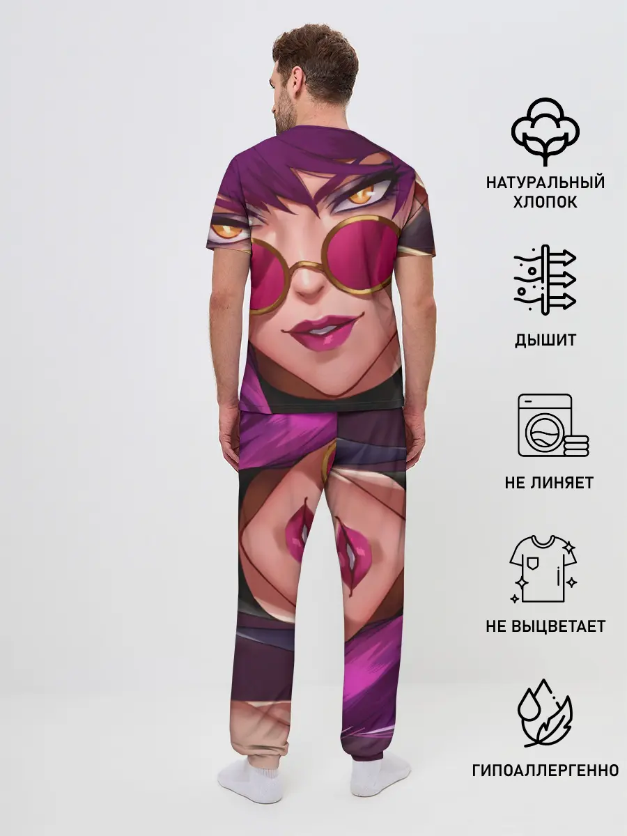 Мужская пижама с брюками / Эвелинн