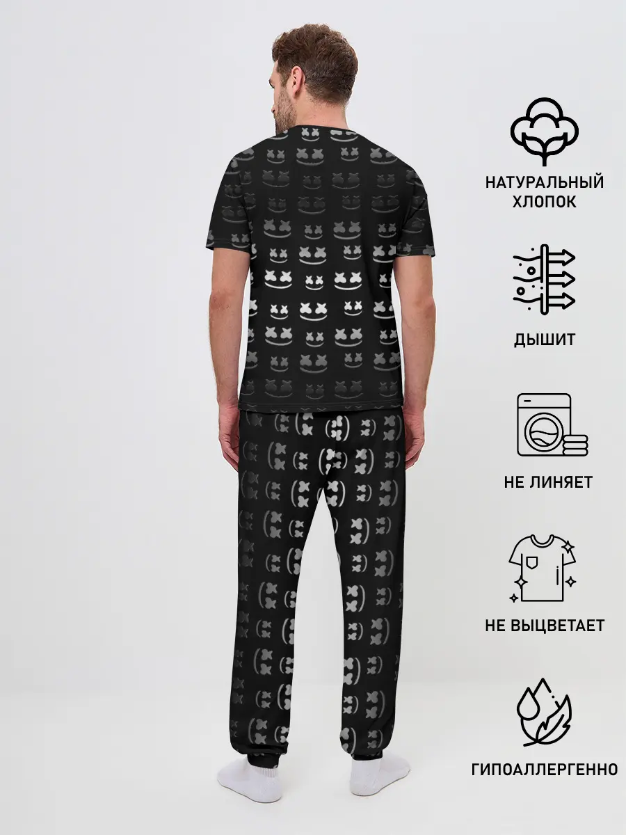 Мужская пижама с брюками / FORTNITE X MARSHMELLO