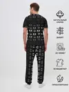 Мужская пижама с брюками / FORTNITE X MARSHMELLO
