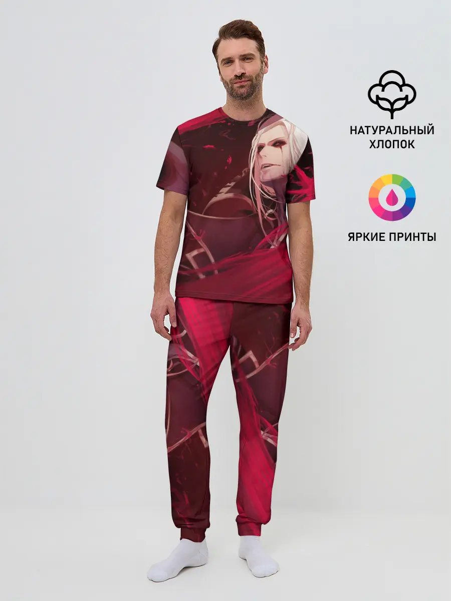 Мужская пижама с брюками / Владимир