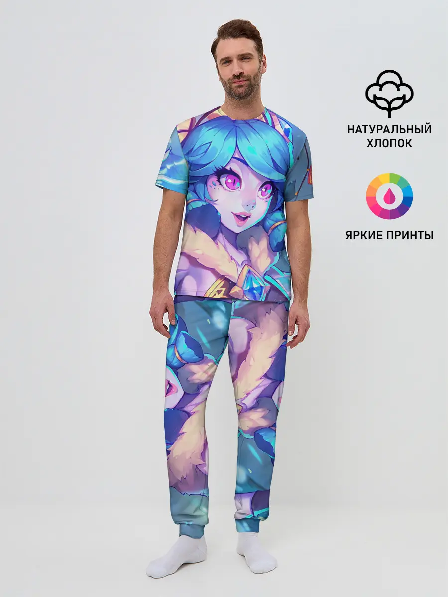 Мужская пижама с брюками / Нико