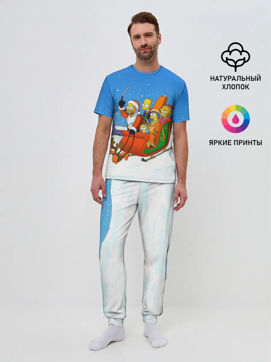 Мужская пижама с брюками / Simpsons New Year