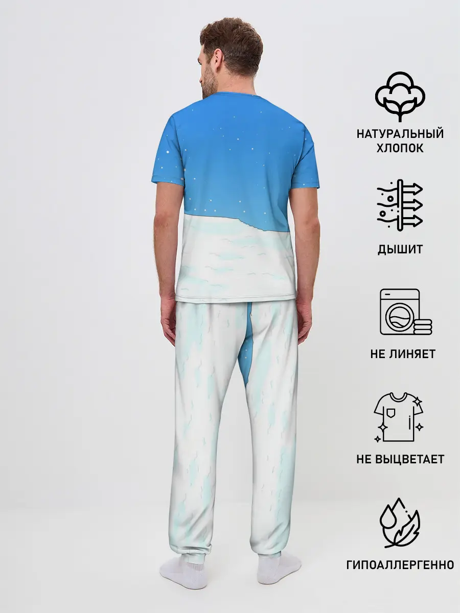 Мужская пижама с брюками / Simpsons New Year