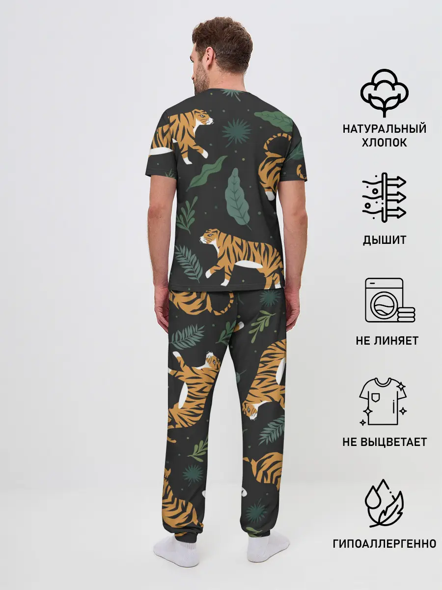 Мужская пижама с брюками / Тропический тигр