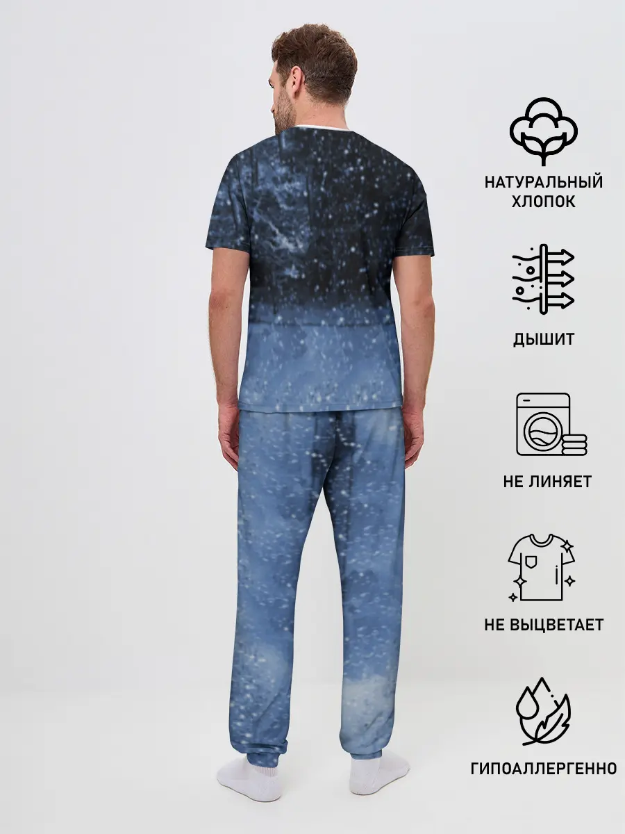 Мужская пижама с брюками / Snow Bunny Girl