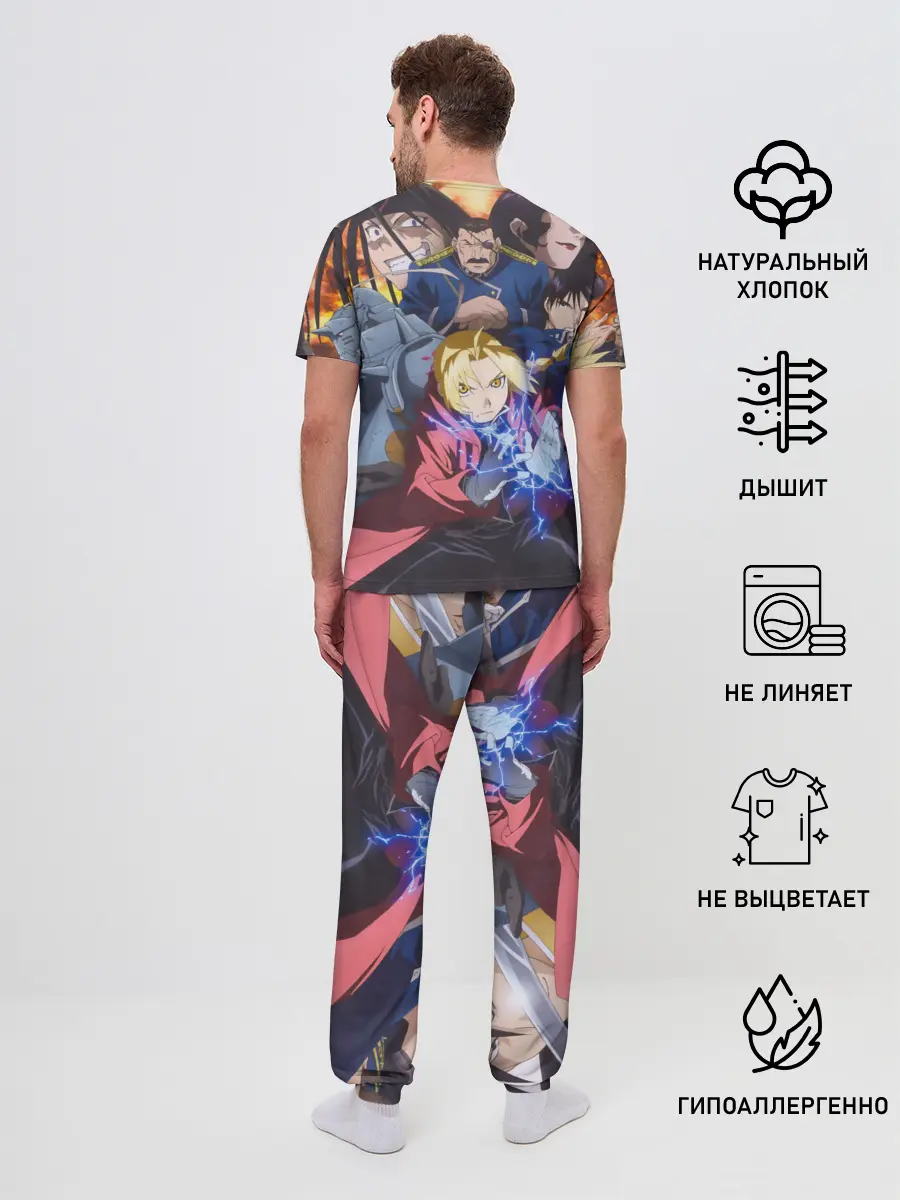 Мужская пижама с брюками / Fullmetal Alchemist Brotherhood