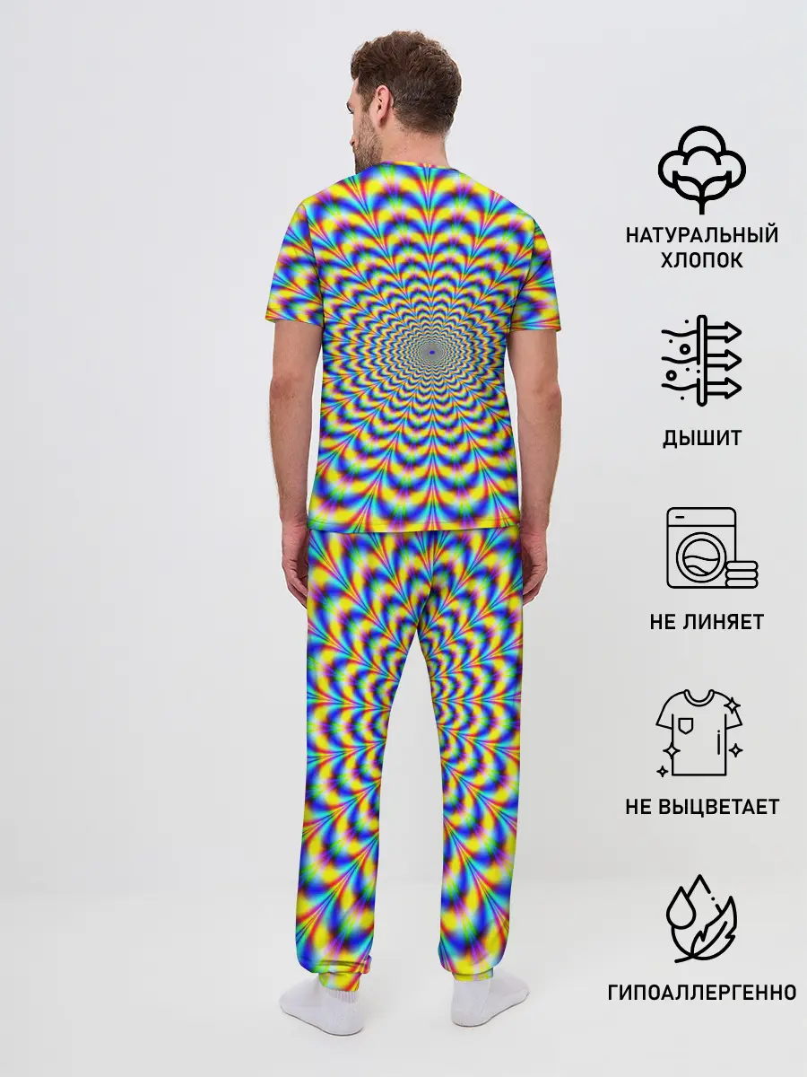 Мужская пижама с брюками / Пульсация