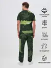 Мужская пижама с брюками / Милый крокодил