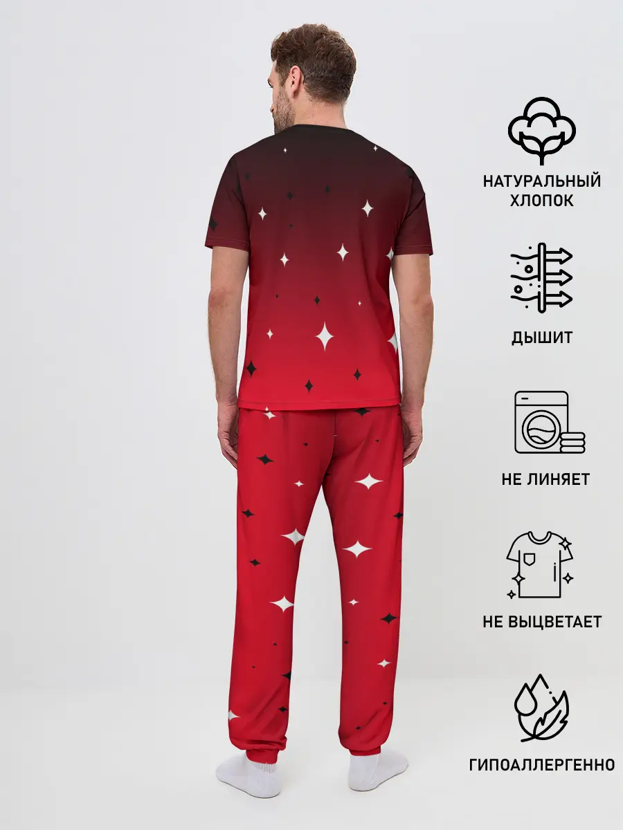 Мужская пижама с брюками / ОТЕЛЬ ХАЗБИН ЧАРЛИ