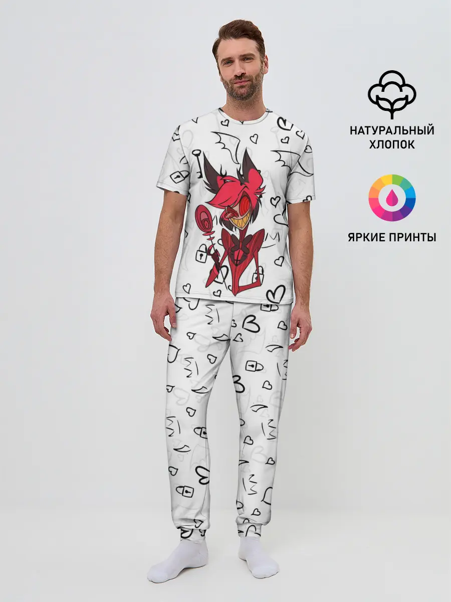 Мужская пижама с брюками / ОТЕЛЬ ХАЗБИН АЛАСТОР