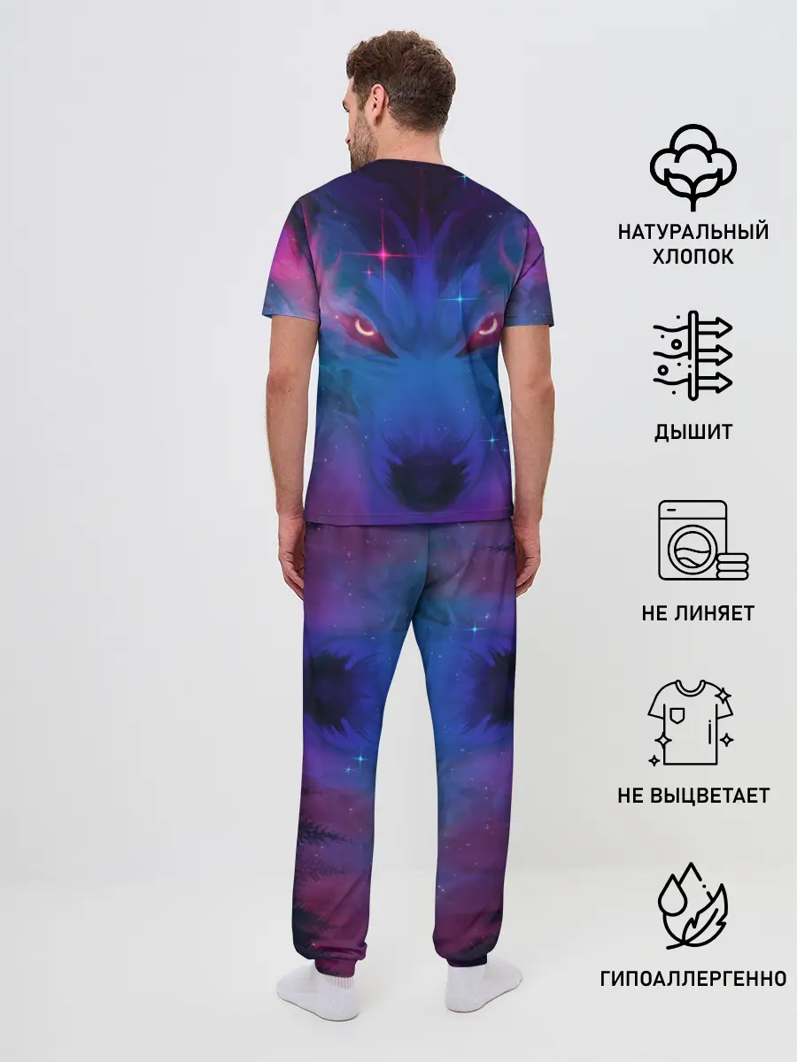 Мужская пижама с брюками / Звездный волк