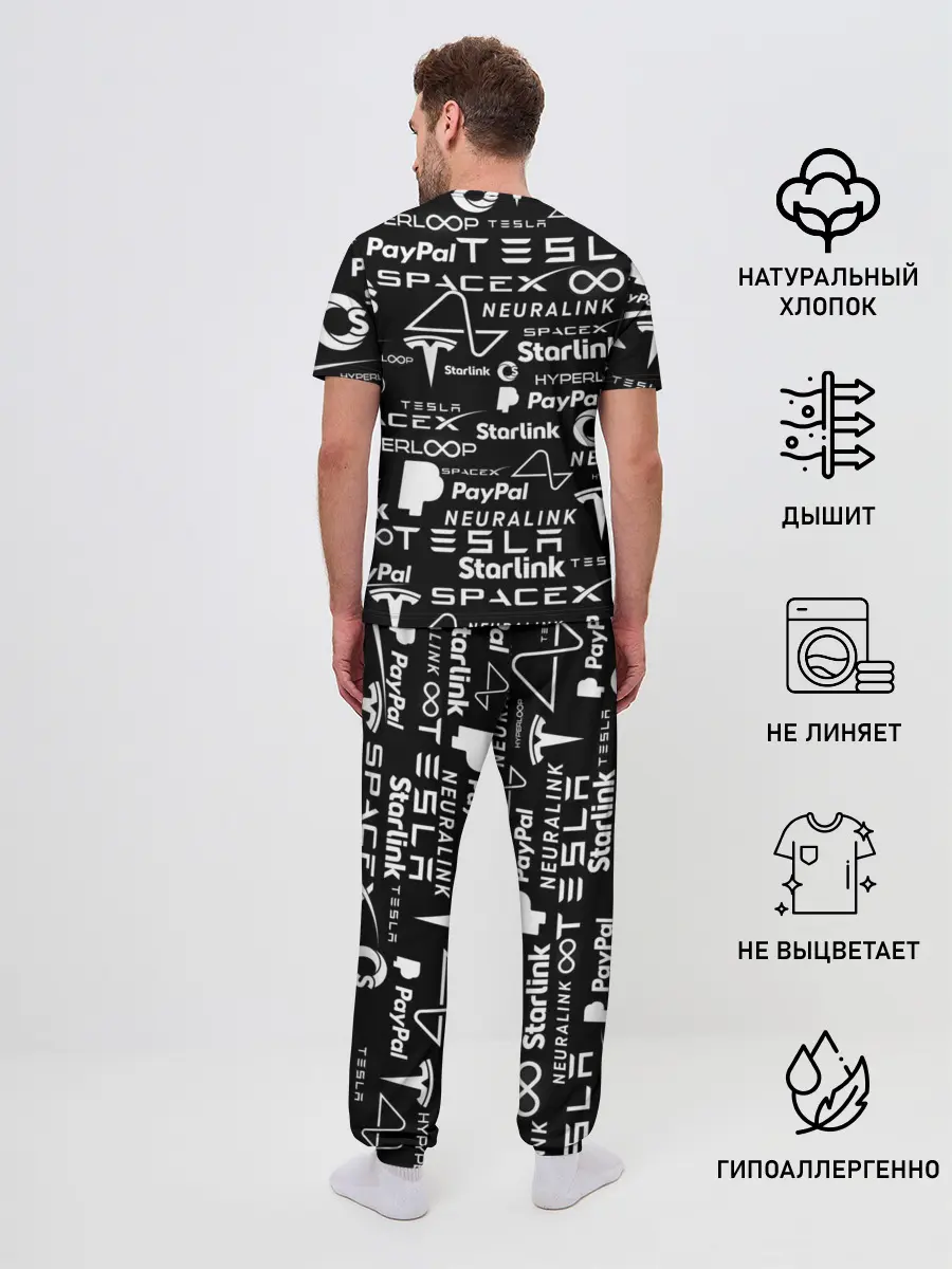 Мужская пижама с брюками / ЛОГОТИПЫ ПРОЕКТОВ ИЛОНА МАСКА.