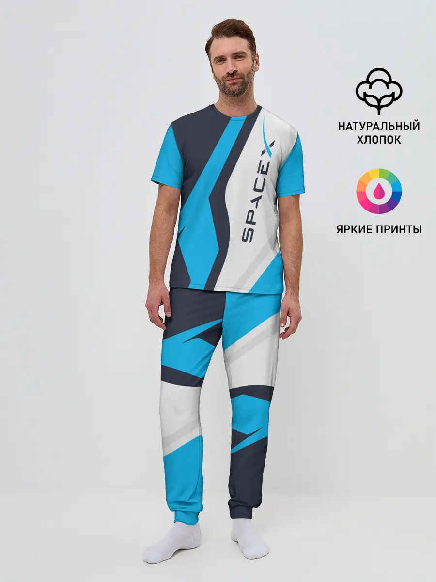 Мужская пижама с брюками / SpaceX