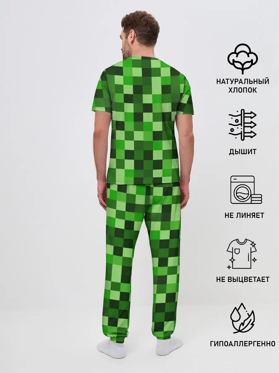 Мужская пижама с брюками / MINECRAFT
