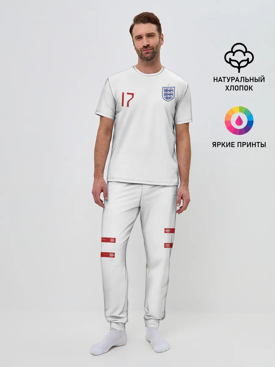 Мужская пижама с брюками / Мейсон Маунт Англия