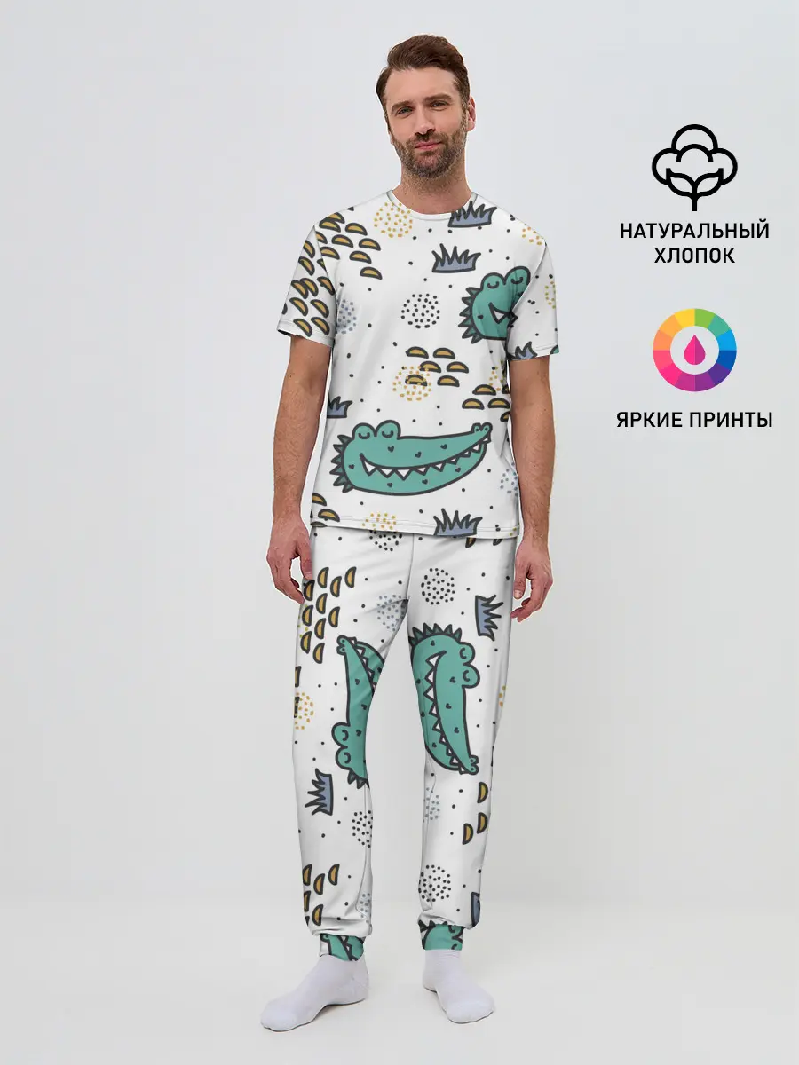 Мужская пижама с брюками / Милый крокодил