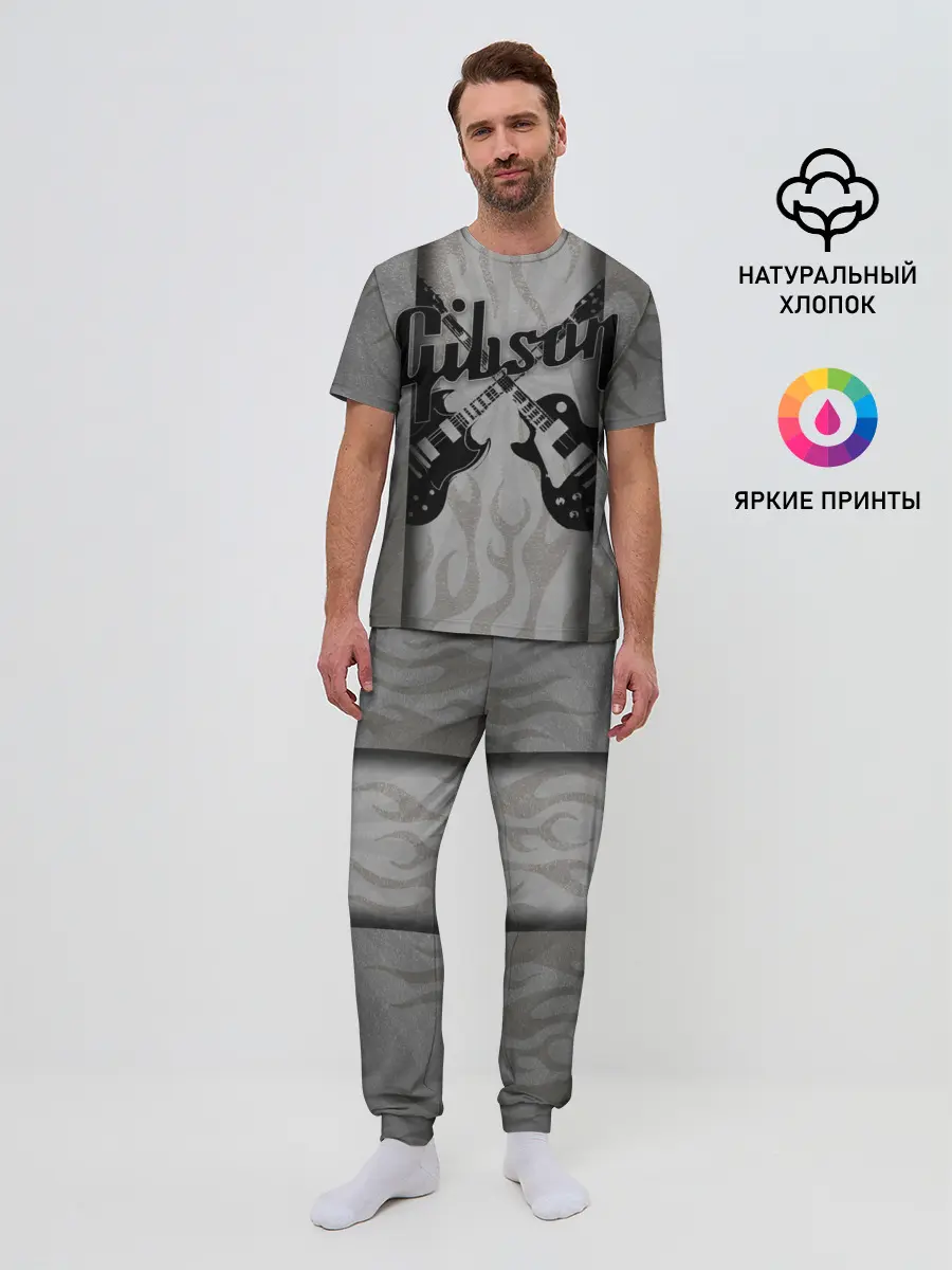 Мужская пижама с брюками / Gibson