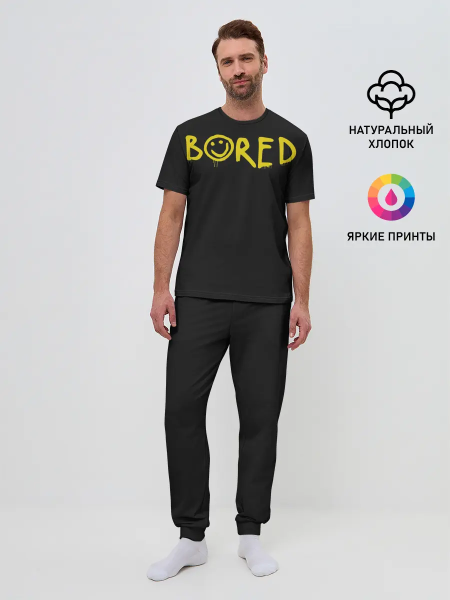 Мужская пижама с брюками / Sherlock Bored