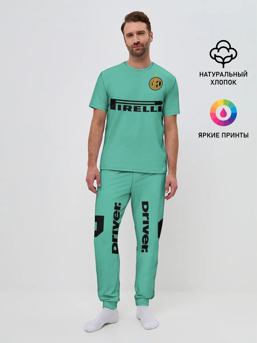 Мужская пижама с брюками / Lukaku away 19-20