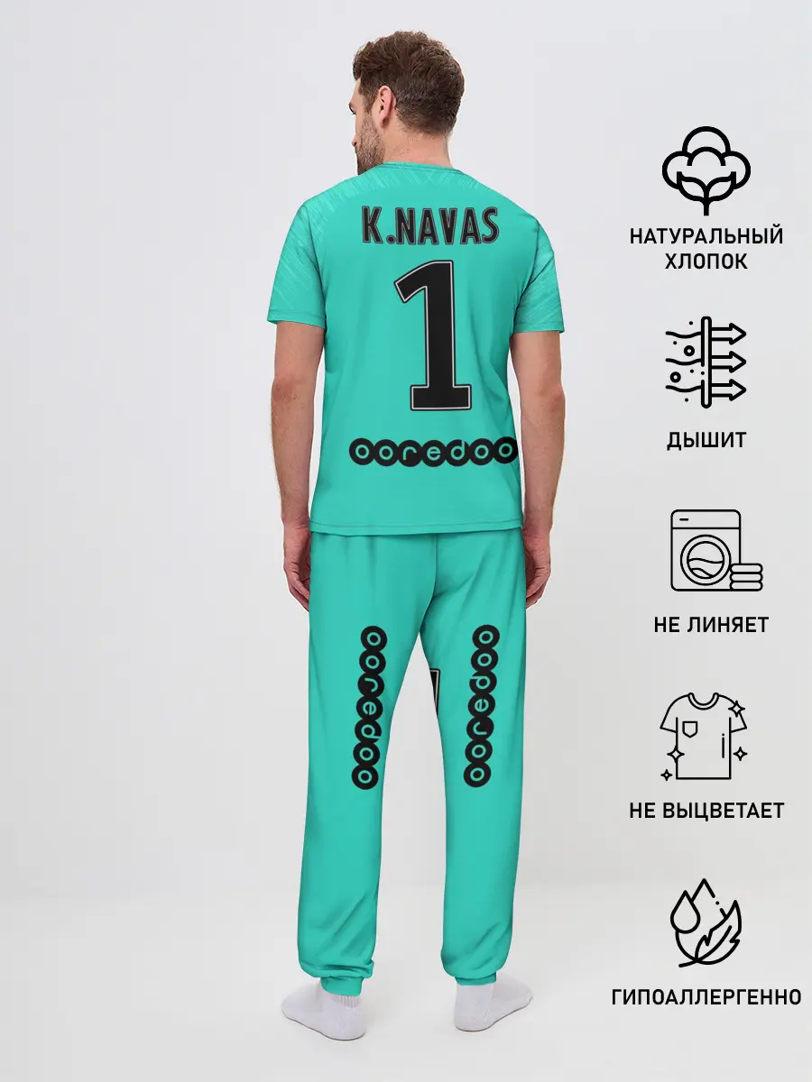 Мужская пижама с брюками / Navas GK away 19-20