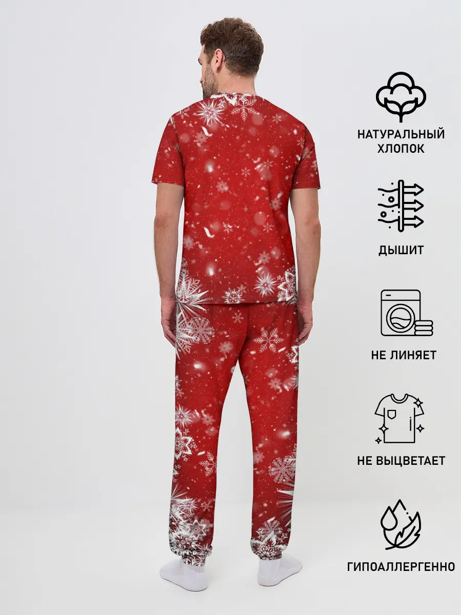 Мужская пижама с брюками / Новогодний Fortnite